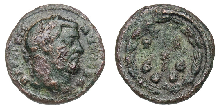 A late Roman bronze coin of the AE1–AE4 size classes.