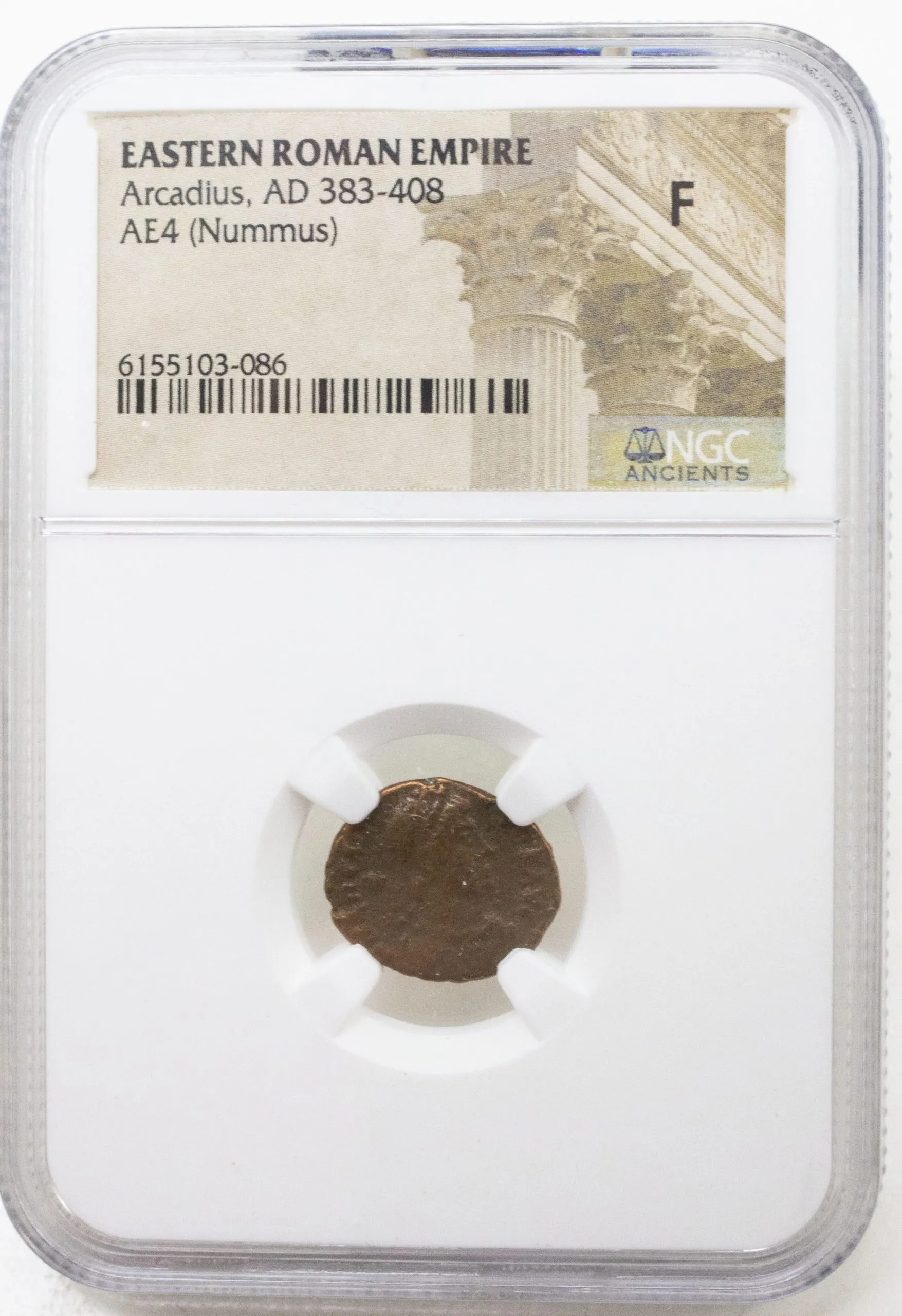 Roman Æ4 (small bronze) of Arcadius, AD 383–408
