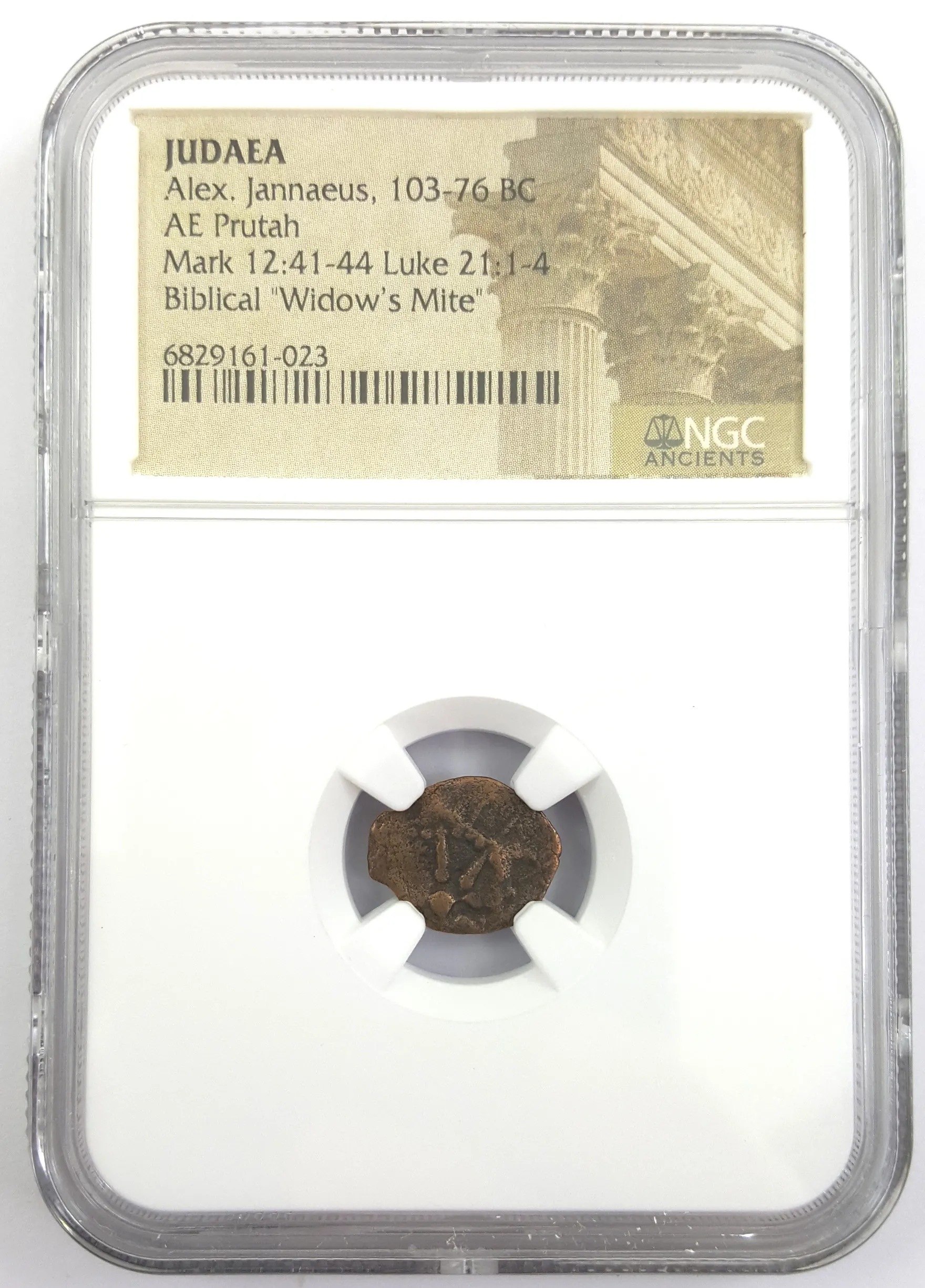 Roman Bronze of Constantine II, AD 337–340