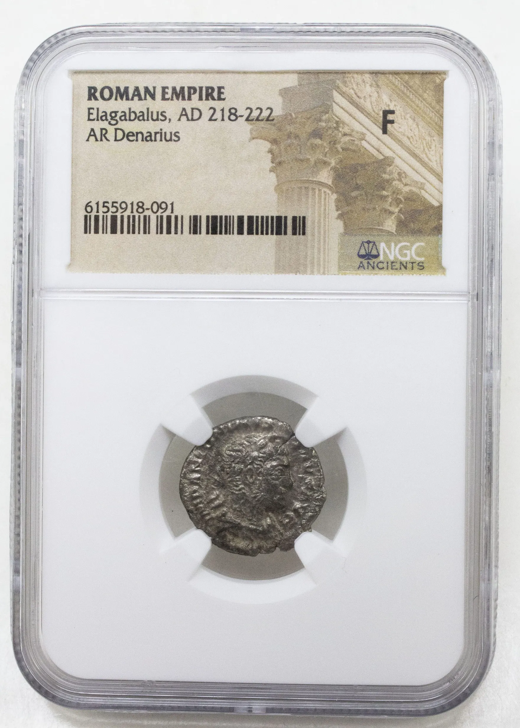 Roman Silver of Elagabalus, AD 218–222 — photo 1 of 1
