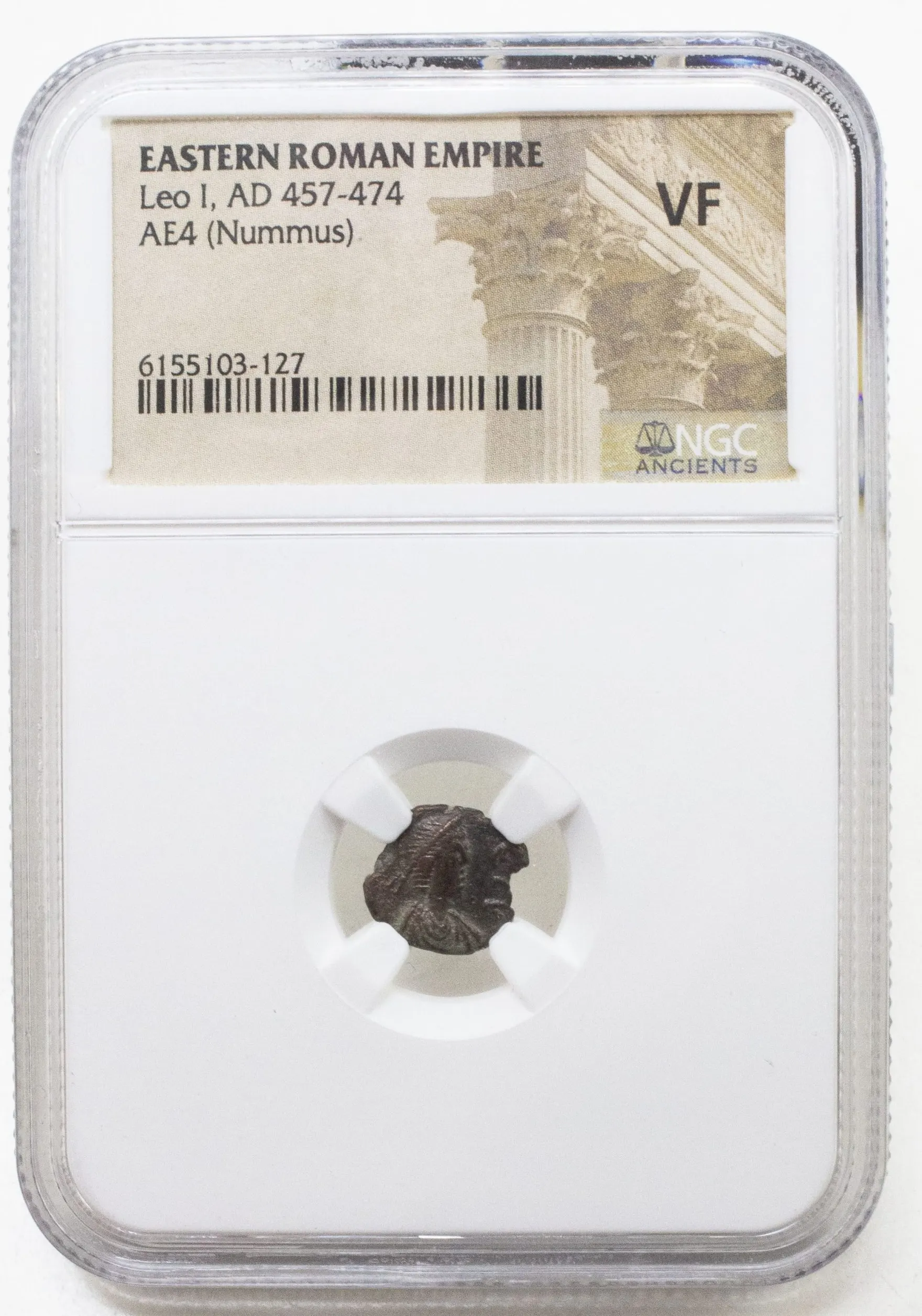 Byzantine Æ4 (small bronze) of Leo I, AD 457–474