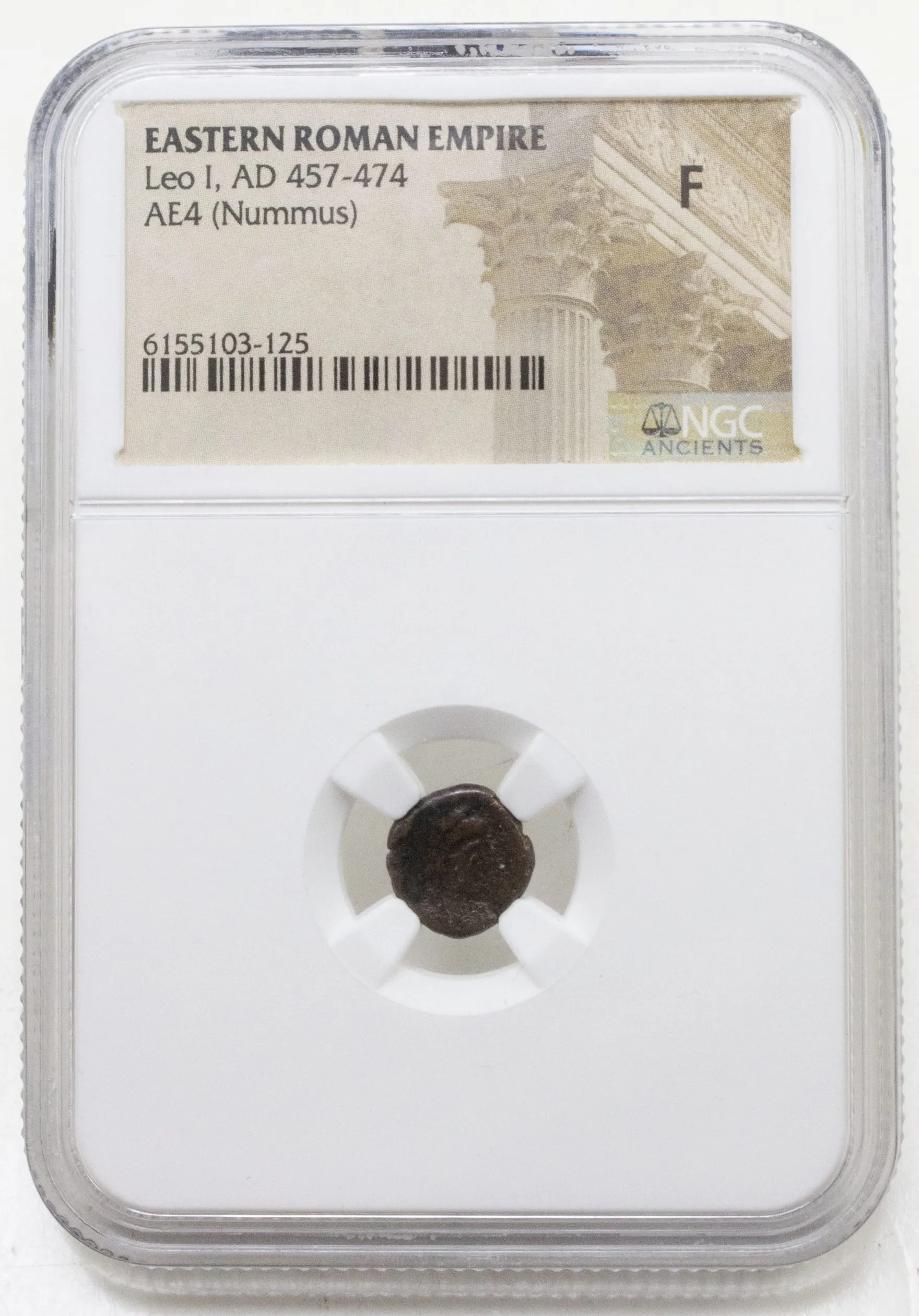 Byzantine Bronze of Leo I, AD 457–474