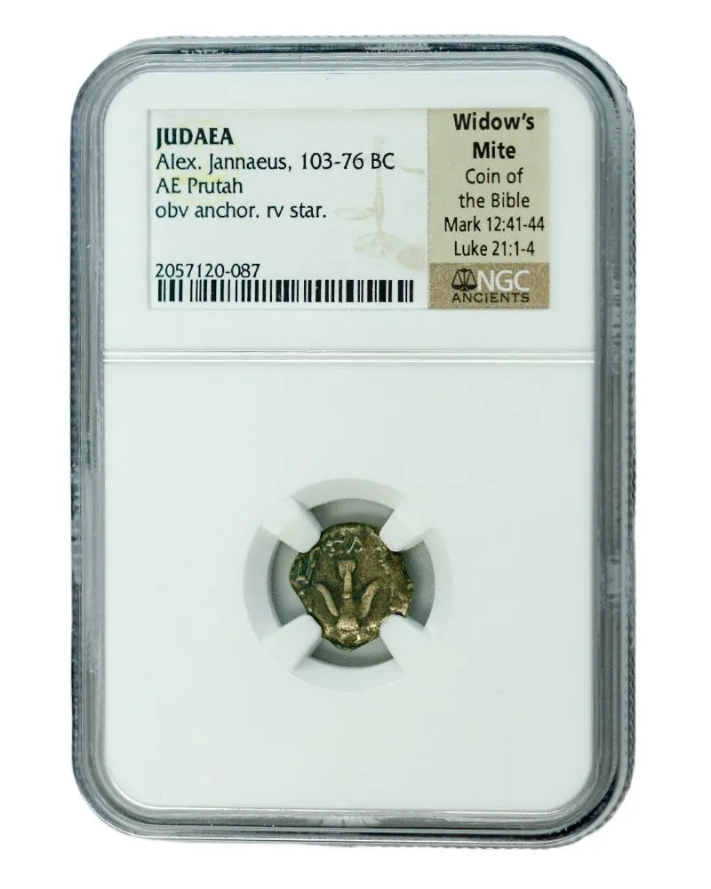 Biblical / Judaean Bronze of Widow's Mite