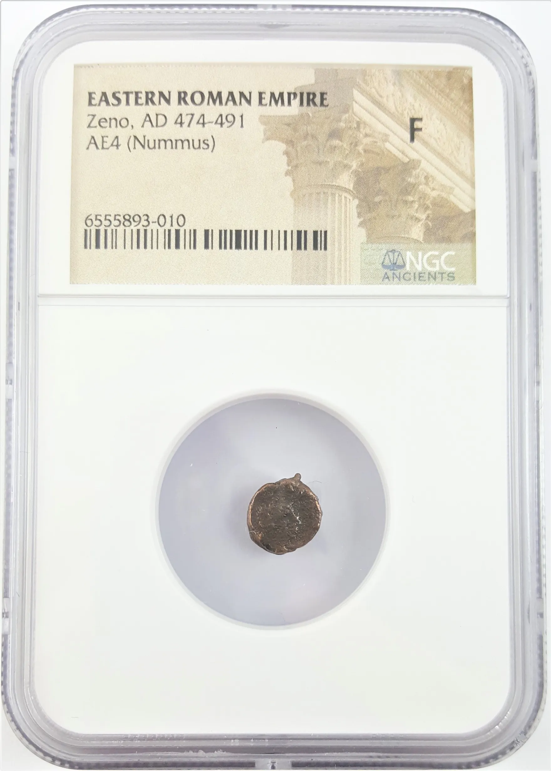 Byzantine Æ4 (small bronze) of Zeno, AD 474–491
