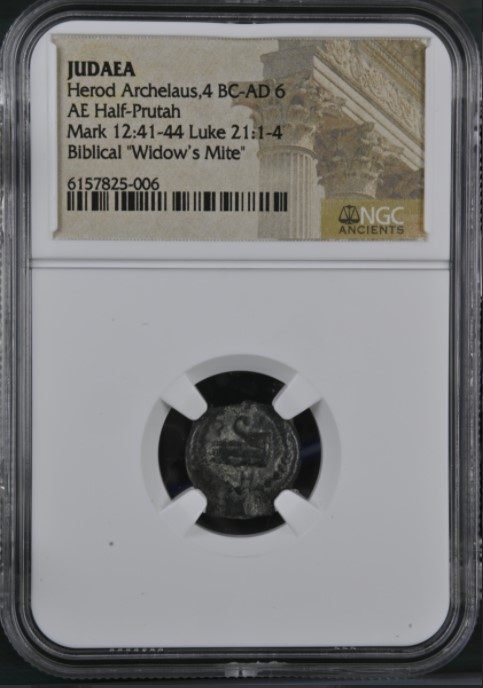 Biblical / Judaean Bronze of Herod Archelaus, 4 BC–AD 6