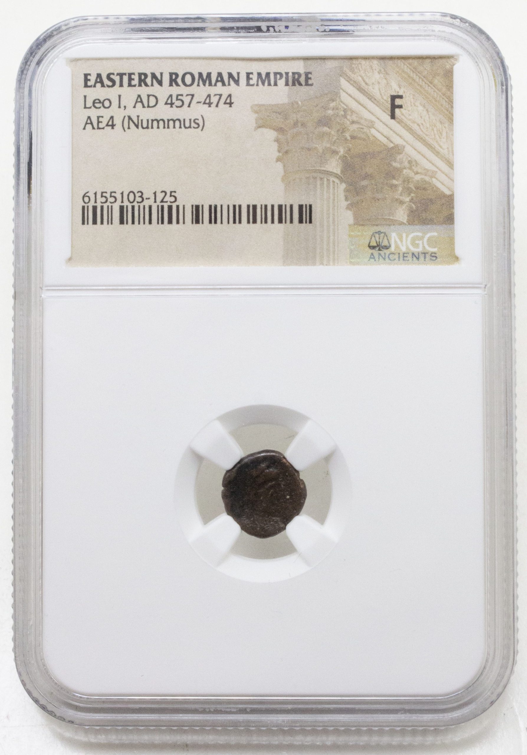 Byzantine Bronze of Leo I, AD 457–474