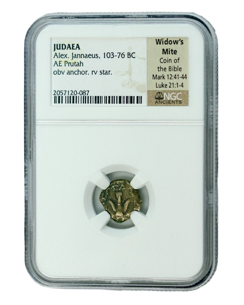 Biblical / Judaean Bronze of Widow's Mite